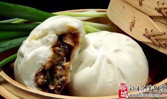 包子爆料烧鸡怎么做视频,烧鸡制作秘籍大公开 第3张 包子爆料烧鸡怎么做视频,烧鸡制作秘籍大公开 第3张