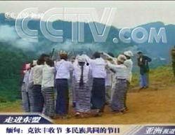 台湾新闻爆料缅甸视频,台湾媒体揭秘背后真相 第3张 台湾新闻爆料缅甸视频,台湾媒体揭秘背后真相 第3张